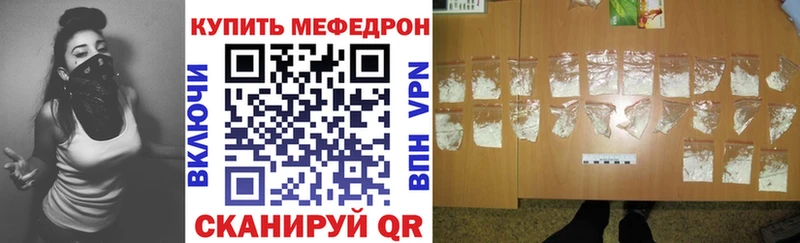Магазины продажи наркотиков Туран Cocaine Бутират Канабис МЕГА ссылка ГАШИШ