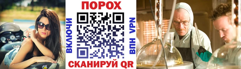 купить наркоту  ссылка на мегу ONION  Amphetamine Premium  Туран 