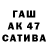 МДМА VHQ Jay Bodenhamer
