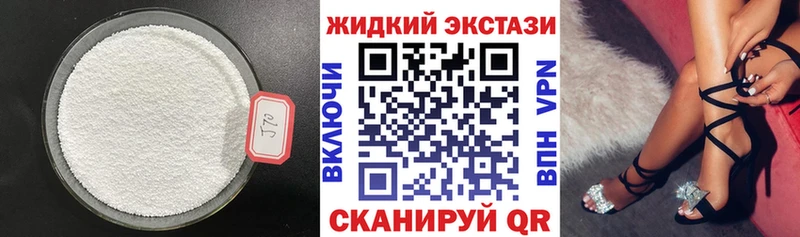 БУТИРАТ BDO 33%  цены   Туран 
