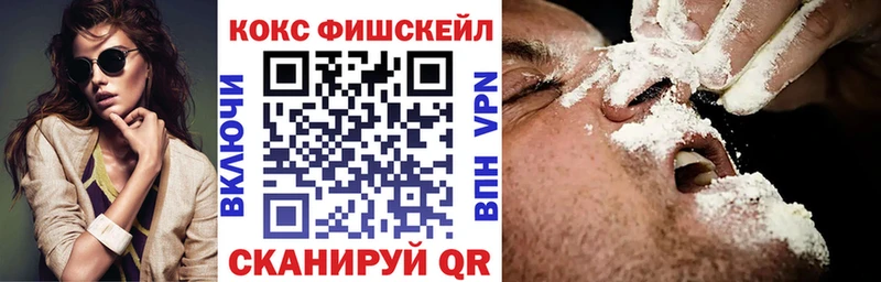 нарко площадка телеграм  Туран  КОКАИН 99%  наркошоп 