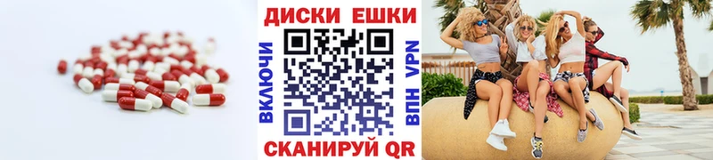 даркнет состав  Туран  Экстази Punisher  продажа наркотиков 
