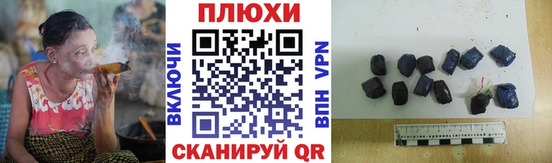 ГАШ хэш  мориарти клад  Туран  как найти  