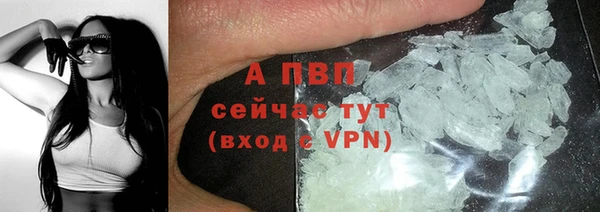 MDMA Premium VHQ Пестово