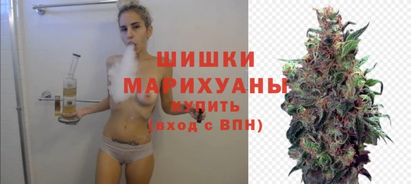 героин Красноперекопск