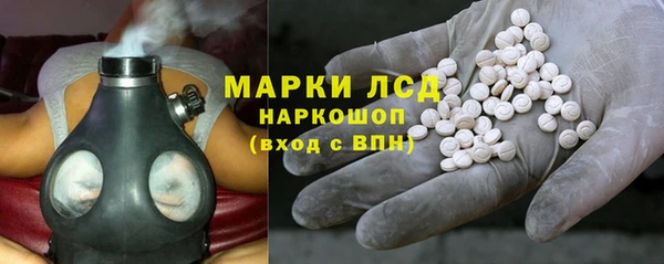 дистиллят марихуана Абдулино