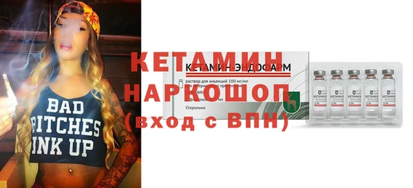 твердый Кодинск