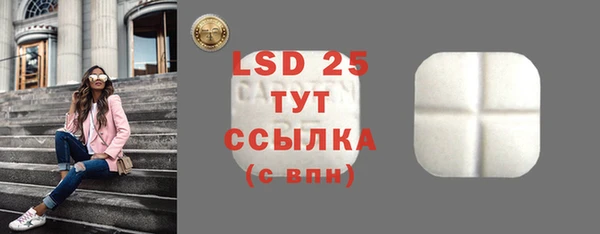 дистиллят марихуана Абдулино