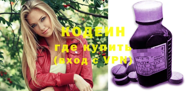 mix Краснотурьинск