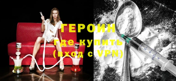 прущий лед Пересвет