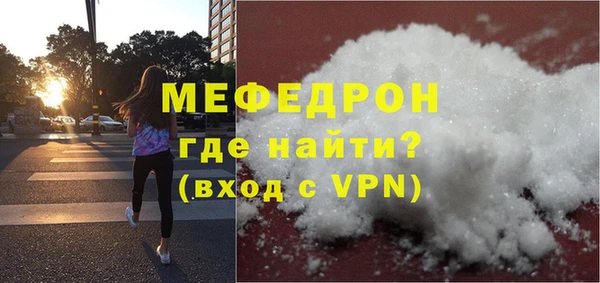дистиллят марихуана Абдулино
