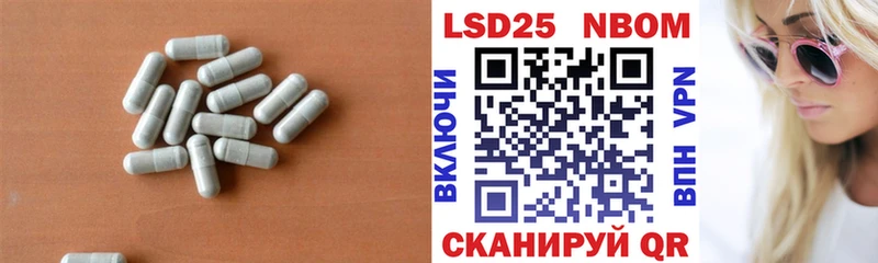 ЛСД экстази кислота  МЕГА онион  Туран 