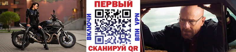 хочу Туран Первитин Декстрометамфетамин 99.9%